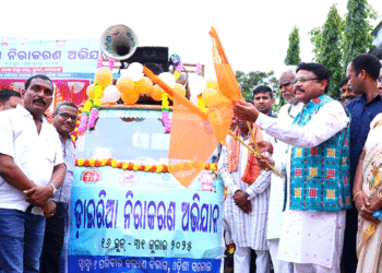 ଷ୍ଟପ୍-ଡାଇରିଆ ଅଭିଯାନ ଆରମ୍ଭ