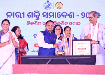 କଟକ ଠାରେ ରାଜ୍ୟସ୍ତରୀୟ ନାରୀ ଶକ୍ତି ସମାବେଶର ଉଦଘାଟନ କଲେ ମୁଖ୍ୟମନ୍ତ୍ରୀ
