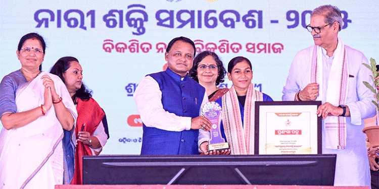 କଟକ ଠାରେ ରାଜ୍ୟସ୍ତରୀୟ ନାରୀ ଶକ୍ତି ସମାବେଶର ଉଦଘାଟନ କଲେ ମୁଖ୍ୟମନ୍ତ୍ରୀ