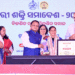 କଟକ ଠାରେ ରାଜ୍ୟସ୍ତରୀୟ ନାରୀ ଶକ୍ତି ସମାବେଶର ଉଦଘାଟନ କଲେ ମୁଖ୍ୟମନ୍ତ୍ରୀ