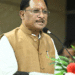 ଅଚ୍ୟୁତ ସାମନ୍ତଙ୍କ କାର୍ଯ୍ୟ ପ୍ରେରଣାଦାୟୀ: ଛତିଶଗଡ଼ ମୁଖ୍ୟମନ୍ତ୍ରୀ