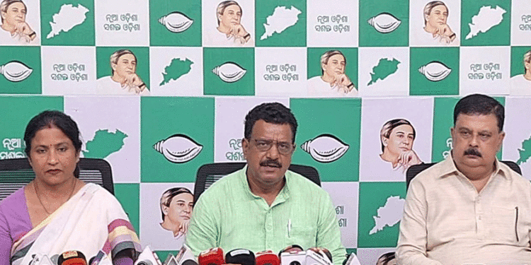 ଗୋଟିଏ ଦିନରେ ତିନି ଜିଲ୍ଲାରେ ଦୁଷ୍କର୍ମ: ବିଜୁ ଜନତା ଦଳ