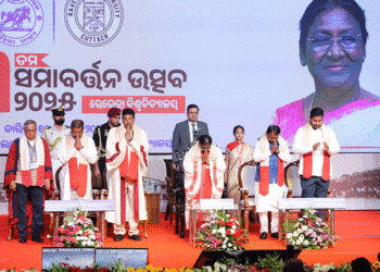 ରେଭେନ୍ସା ଇଟା ଓ ସିମେଣ୍ଟରେ ଗଢ଼ା ନୁହେଁ, ଏହା ଏକ ଶାଳଗ୍ରାମ: ରାଷ୍ଟ୍ରପତି