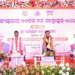 ୨୦୩୬ ସୁଦ୍ଧା ୧୦ ଲକ୍ଷ ‘ସବୁଜ ଜୀବିକା’ ସୃଷ୍ଟି କରାଯିବ : ମୁଖ୍ୟମନ୍ତ୍ରୀ