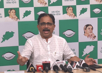 ଯଦି ସମ୍ଭାଳି ପାରୁନ ଗାଦି ଛାଡ଼: ବିଜେଡି