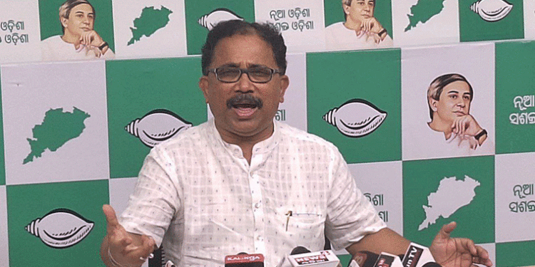 ଯଦି ସମ୍ଭାଳି ପାରୁନ ଗାଦି ଛାଡ଼: ବିଜେଡି