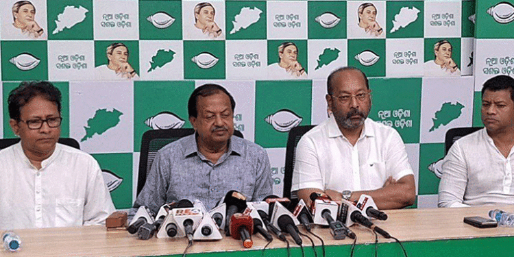 ବାଲେଶ୍ୱର ଏଫଏମ କଲେଜ ଛାତ୍ରୀ ମୃତ୍ୟୁ ଘଟଣା: ଆସନ୍ତା ୨୧ରୁ ବିଜେଡିର ଆରଡିସି ସ୍ତରୀୟ ବିକ୍ଷୋଭ