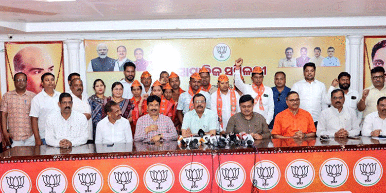 ବିଜେପିରେ ଯୋଗଦେଲେ ବିଜେଡି ସମର୍ଥିତ ୧୦ ସରପଞ୍ଚ