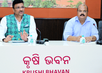 ଫସଲ-ପାଣିପାଗ ପର୍ଯ୍ୟବେକ୍ଷଣ ଗୋଷ୍ଠୀ କମିଟିର ସମୀକ୍ଷା ବୈଠକ ଅନୁଷ୍ଠିତ