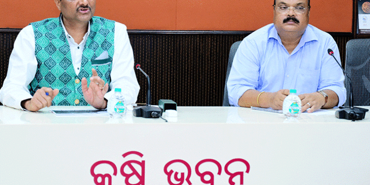 ଫସଲ-ପାଣିପାଗ ପର୍ଯ୍ୟବେକ୍ଷଣ ଗୋଷ୍ଠୀ କମିଟିର ସମୀକ୍ଷା ବୈଠକ ଅନୁଷ୍ଠିତ