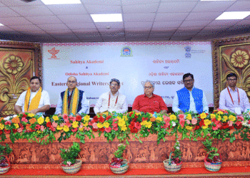 ପୂର୍ବାଞ୍ଚଳୀୟ ଲେଖକ ସମ୍ମିଳନୀ ଉଦ୍‌ଘାଟିତ