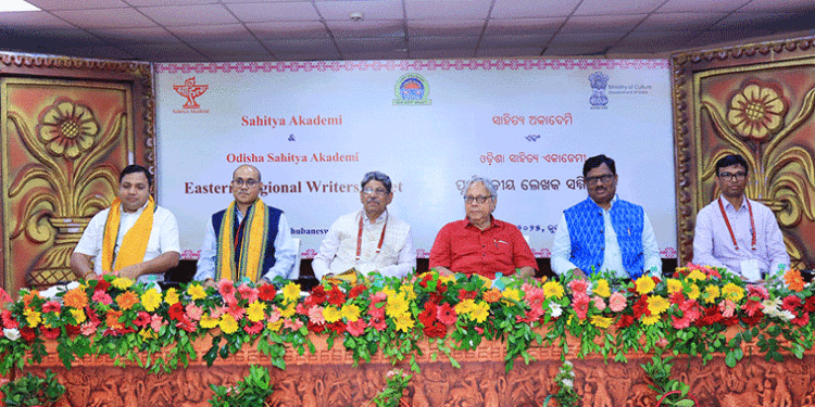 ପୂର୍ବାଞ୍ଚଳୀୟ ଲେଖକ ସମ୍ମିଳନୀ ଉଦ୍‌ଘାଟିତ