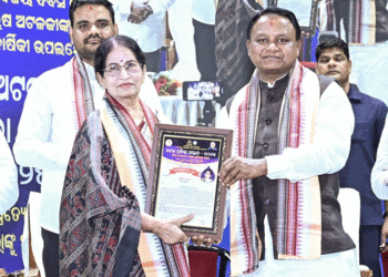 ଅଟଳ ପ୍ରତିଭା ସମ୍ମାନ ୨୦୨୫ରେ ଯୋଗଦେଲେ ମୁଖ୍ୟମନ୍ତ୍ରୀ