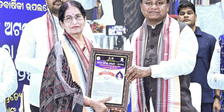 ଅଟଳ ପ୍ରତିଭା ସମ୍ମାନ ୨୦୨୫ରେ ଯୋଗଦେଲେ ମୁଖ୍ୟମନ୍ତ୍ରୀ
