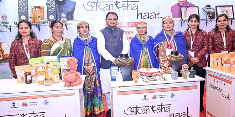 ଆକାଂକ୍ଷୀ ଜିଲ୍ଲା ମାନଙ୍କର ଆକାଂକ୍ଷା ପୂରଣ ହେବ: ମୁଖ୍ୟମନ୍ତ୍ରୀ