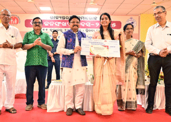 ରାଜ୍ୟସ୍ତରୀୟ ବିଶ୍ୱ ଜନସଂଖ୍ୟା ଦିବସ ୨୦୨୫ ପାଳିତ