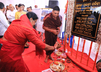 ରୌପ୍ୟ ତାରକସି ସର୍ବସାଧାରଣ ସୁବିଧା କେନ୍ଦ୍ରର ଭିତ୍ତିପ୍ରସ୍ତର ସ୍ଥାପନ