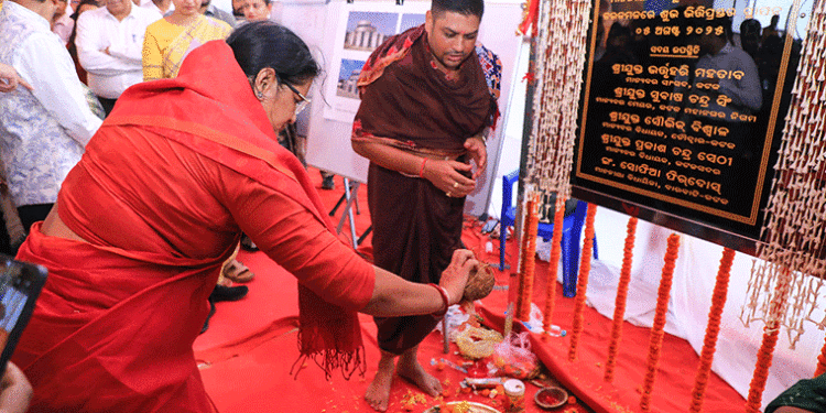 ରୌପ୍ୟ ତାରକସି ସର୍ବସାଧାରଣ ସୁବିଧା କେନ୍ଦ୍ରର ଭିତ୍ତିପ୍ରସ୍ତର ସ୍ଥାପନ