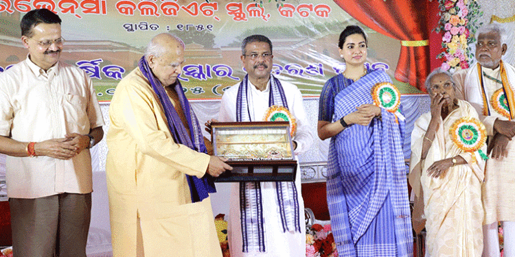 ‘ପ୍ରାଥମିକ ଶିକ୍ଷାକୁ ପ୍ରୋତ୍ସାହନ ଆମ ସରକାର ବଦ୍ଧ ପରିକର’