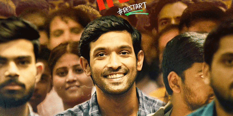 ଘୋଷଣା ହେଲା ଜାତୀୟ ଚଳଚ୍ଚିତ୍ର ପୁରସ୍କାର: 12th ଫେଲ୍ ଶ୍ରେଷ୍ଠ ଫିଚର ଫିଲ୍ମ