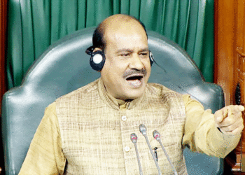 ଦୁଇ ଦିନିଆ ସମ୍ମିଳନୀକୁ ଉଦ୍‍ଘାଟନ କରିବେ ବାଚସ୍ପତି