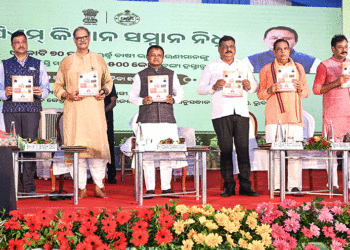 ପ୍ରଧାନମନ୍ତ୍ରୀ ନରେନ୍ଦ୍ର ମୋଦୀଙ୍କ ଦ୍ୱାରା ବାରଣାସୀରେ ପିଏମ୍ କିଷାନର ୨୦ ତମ କିସ୍ତିର ଶୁଭାରମ୍ଭ