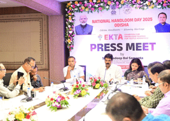 ୭ ରୁ ୧୩ ଅଗଷ୍ଟ ପର୍ଯ୍ୟନ୍ତ ମେଗା ହସ୍ତତନ୍ତ ଓ ହସ୍ତଶିଳ୍ପ ପ୍ରଦର୍ଶନୀ