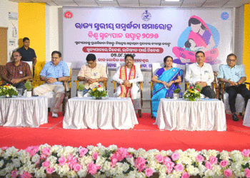 ବିଶ୍ୱ ସ୍ତନ୍ୟପାନ ସପ୍ତାହ ୨୦୨୫: ସ୍ତନ୍ୟପାନ ସମର୍ଥନରେ ଓଡ଼ିଶା ଦେଶର ଅଗ୍ରଣୀ ରାଜ୍ୟ