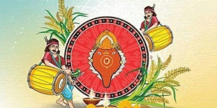 ନୂଆଁଖାଇ ଉପଲକ୍ଷେ ୨୯ ତାରିଖକୁ ସରକାରୀ ଛୁଟି ଘୋଷଣା କଲେ ରାଜ୍ୟ ସରକାର