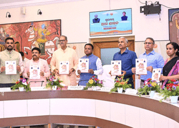 ‘ଆମ ଶାସନ’ ବ୍ୟବସ୍ଥାର ଶୁଭାରମ୍ଭ କଲେ ମୁଖ୍ୟମନ୍ତ୍ରୀ