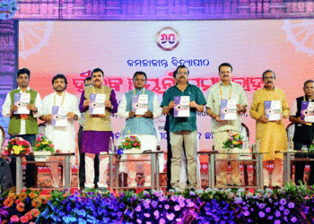 କମଳାକାନ୍ତ ସରକାରୀ ଉଚ୍ଚ ବିଦ୍ୟାଳୟର ହୀରକ ଜୟନ୍ତୀ ପାଳିତ, ଯୋଗଦେଲେ ମୁଖ୍ୟମନ୍ତ୍ରୀ