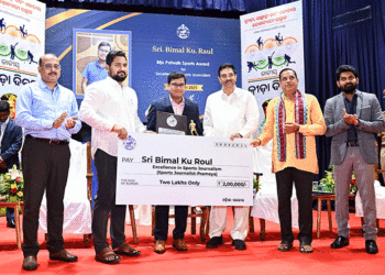 ଜାତୀୟ କ୍ରୀଡା ଦିବସ ପାଳିତ: ବିଜୁ ପଟ୍ଟନାୟକ କ୍ରୀଡା ଓ ସାହସିକତା ପୁରସ୍କାର ପ୍ରଦାନ