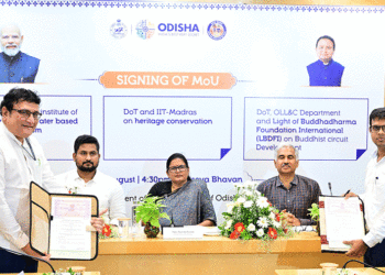 ଓଡ଼ିଶାର ପର୍ଯ୍ୟଟନ ବିକାଶ ପାଇଁ ତିନୋଟି ବୁଝାମଣାପତ୍ର ସ୍ବାକ୍ଷରିତ