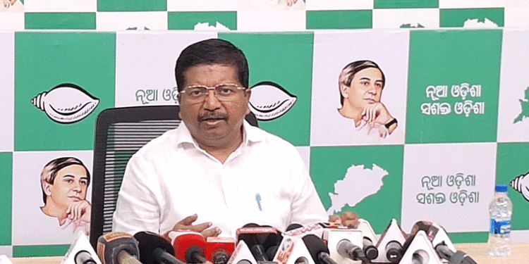 ସାର ଯୋଗାଣରେ ବ୍ୟତିକ୍ରମ ସ୍ପଷ୍ଟ: ବିଜେଡି