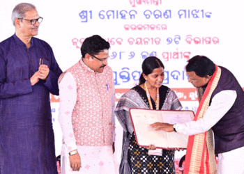 ସଚ୍ଚୋଟତାକୁ ୱାର୍କ କଲ୍‌ଚରର ଅବିଚ୍ଛେଦ୍ୟ ଅଙ୍ଗ ବନାନ୍ତୁ: ମୁଖ୍ୟମନ୍ତ୍ରୀ