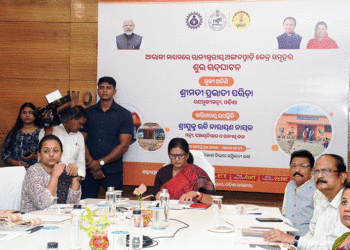 ୯୧୩ଟି ନବନିର୍ମିତ ଅଙ୍ଗନୱାଡି କେନ୍ଦ୍ରର ଉଦଘାଟନ କଲେ ଉପମୁଖ୍ୟମନ୍ତ୍ରୀ ପ୍ରଭାତୀ ପରିଡ଼ା