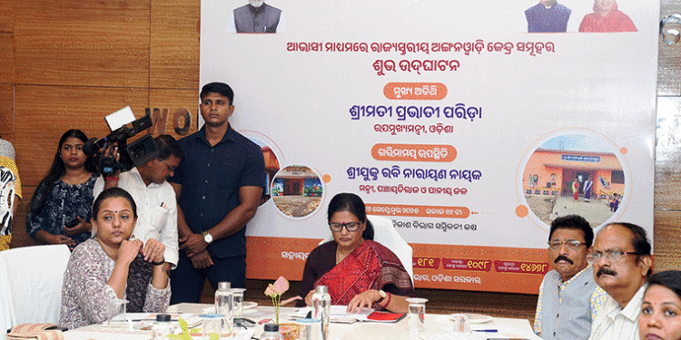 ୯୧୩ଟି ନବନିର୍ମିତ ଅଙ୍ଗନୱାଡି କେନ୍ଦ୍ରର ଉଦଘାଟନ କଲେ ଉପମୁଖ୍ୟମନ୍ତ୍ରୀ ପ୍ରଭାତୀ ପରିଡ଼ା