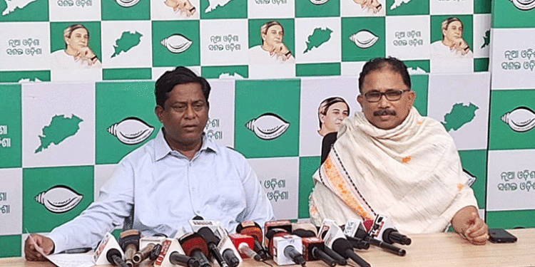 ଉପରାଷ୍ଟ୍ରପତି ନିର୍ବାଚନ: ମତ ଦାନରୁ ଦୂରେଇ ରହିବ ବିଜେଡି