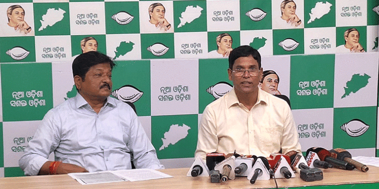 ପଞ୍ଚାୟତ ସମିତିର କ୍ଷମତାକୁ ସଙ୍କୁଚିତ କରିବା ନିଷ୍ପତ୍ତି ଅଗଣତାନ୍ତ୍ରିକ: ବିଜେଡି