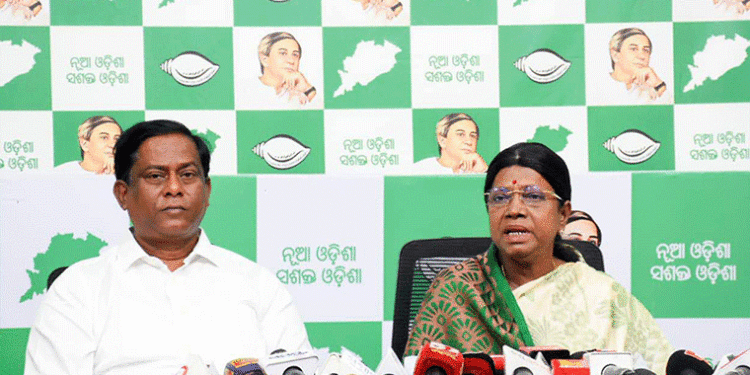 ସାର ପ୍ରସଙ୍ଗରେ ୧୭ରେ ରାଜଭବନ ଘେରିବ ବିଜେଡି