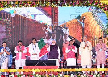 ପ୍ରଧାନମନ୍ତ୍ରୀଙ୍କ ଦ୍ୱାରା ଓଡ଼ିଶାରେ ୧୭୦୦ କୋଟି ଟଙ୍କାରୁ ଅଧିକ ମୂଲ୍ୟର ରେଳ ପ୍ରକଳ୍ପର ଶୁଭାରମ୍ଭ ଏବଂ ରାଷ୍ଟ୍ରକୁ ସମର୍ପିତ