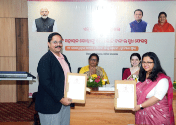 ‘ସ୍ଵୟଂ ସହାୟକ ଗୋଷ୍ଠୀ ମହିଳାଙ୍କୁ ଆହୁରି ସଶକ୍ତ କରିବ ୪ଟି ବୁଝାମଣାପତ୍ର’
