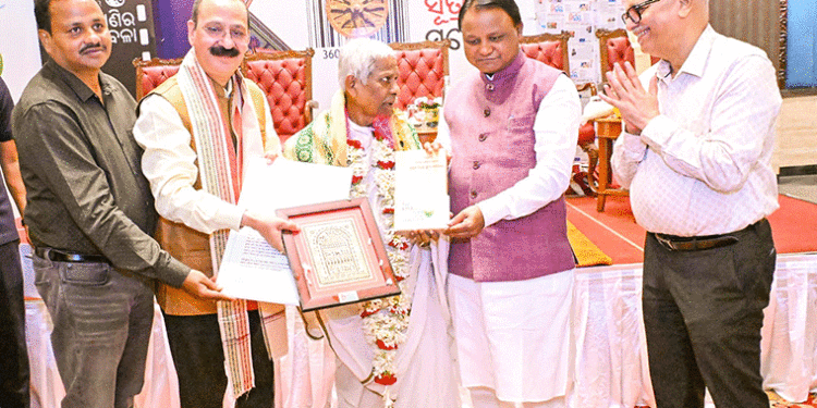 ସମ୍ବାଦପତ୍ର ସକ୍ରିୟ ଓ ପ୍ରଭାବଶାଳୀ ହେଲେ ସମାଜ ପାଇଁ କଲ୍ୟାଣକାରୀ ହେବ: ମୁଖ୍ୟମନ୍ତ୍ରୀ