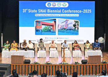 କିଟ୍‍ ରେ ୩୧ତମ ରାଜ୍ୟ ଏସ୍‍ଏନ୍‍ଏଆଇ ଦ୍ୱିବାର୍ଷିକ ସମ୍ମିଳନୀ ଉଦ୍‍ଯାପିତ
