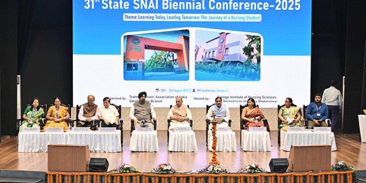 କିଟ୍ ରେ ୩୧ତମ ରାଜ୍ୟ ଏସ୍ଏନ୍ଏଆଇ ଦ୍ୱିବାର୍ଷିକ ସମ୍ମିଳନୀ ଉଦ୍ଯାପିତ