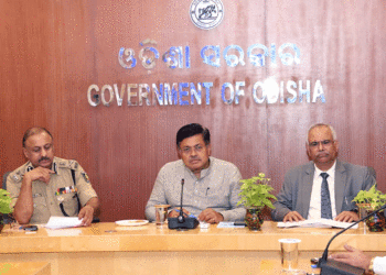 ଦ୍ଵିତୀୟ ନ୍ୟାସନାଲ ମେଡିଏସନ କର୍ମଶାଳା ନେଇ ପ୍ରସ୍ତୁତି ବୈଠକ
