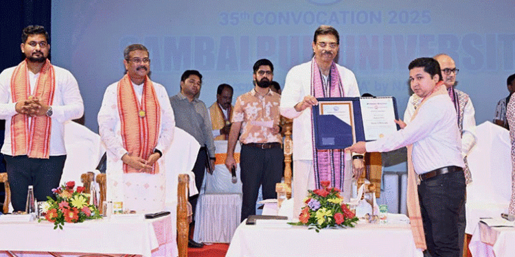 ସମ୍ବଲପୁର ବିଶ୍ୱବିଦ୍ୟାଳୟ ୩୫ତମ ସମାବର୍ତ୍ତନ ଉତ୍ସବ