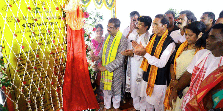 ମୟୂରଭଞ୍ଜର ବିକାଶ ପାଇଁ ଡବଲ ଇଞ୍ଜିନ ସରକାର ବଦ୍ଧ ପରିକର : ଧର୍ମେନ୍ଦ୍ର ପ୍ରଧାନ