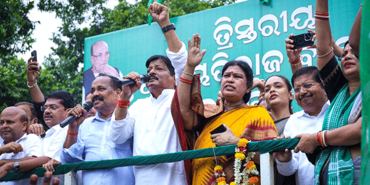 ରଣକ୍ଷେତ୍ର ପାଲଟିଲା ଲୋୟର ପିଏମଜି: ବିଜେଡି ଓ ପୋଲିସ ଧସ୍ତାଧସ୍ତି, ପାଣିମାଡ଼, ବହୁ ନେତା ଗିରଫ