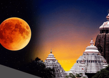 କାଲି ଚନ୍ଦ୍ରଗ୍ରହଣ : ମଧ୍ୟାହ୍ନ ୧୨ଟା ୫୭ରୁ ପାକତ୍ୟାଗ ଓ ଦେବ ନୀତି ନିଷେଧ